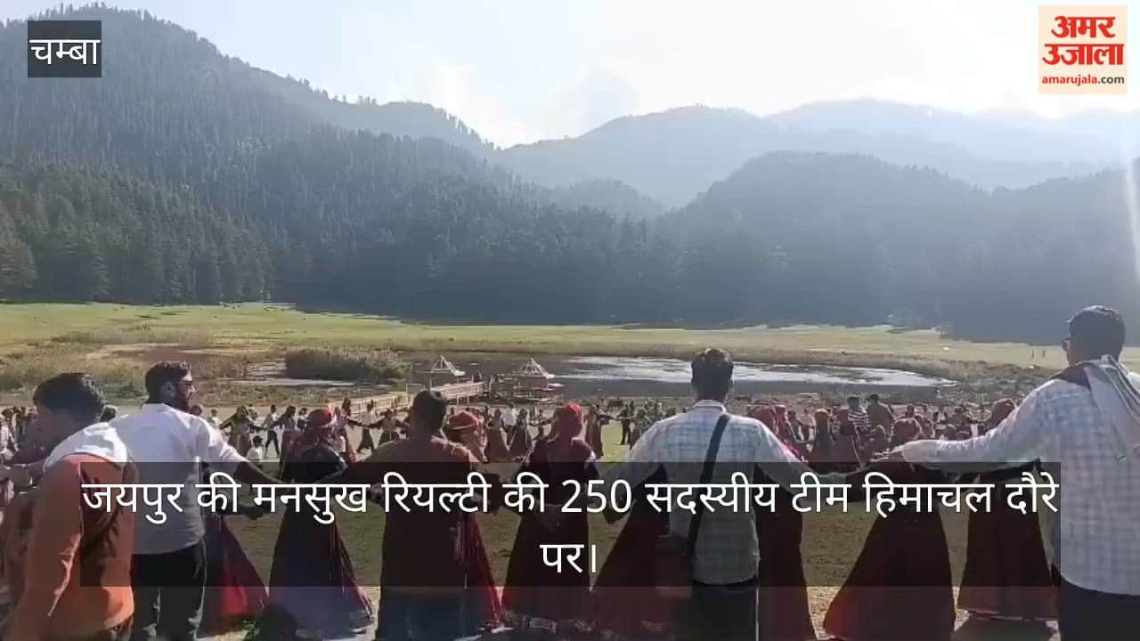 mansukh realty team khajjiar chambyali nati