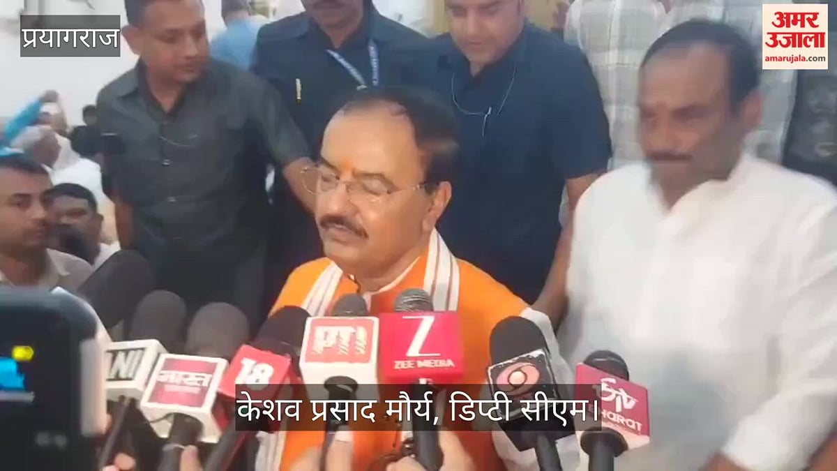 राहुल गांधी के गैर कानूनी कृत्य से गिर रही है नेता प्रतिपक्ष के पद की मर्यादा