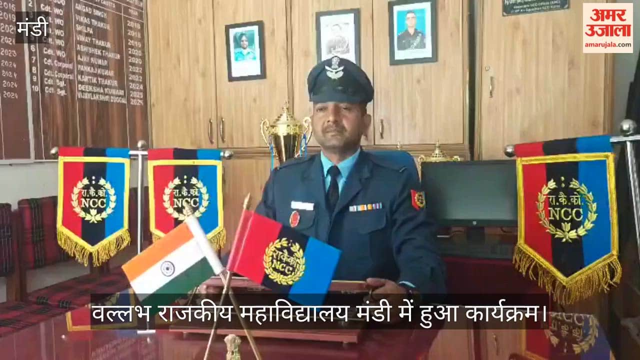 Mandi: Cadets pledge to serve the nation on Indian Air Force Day.