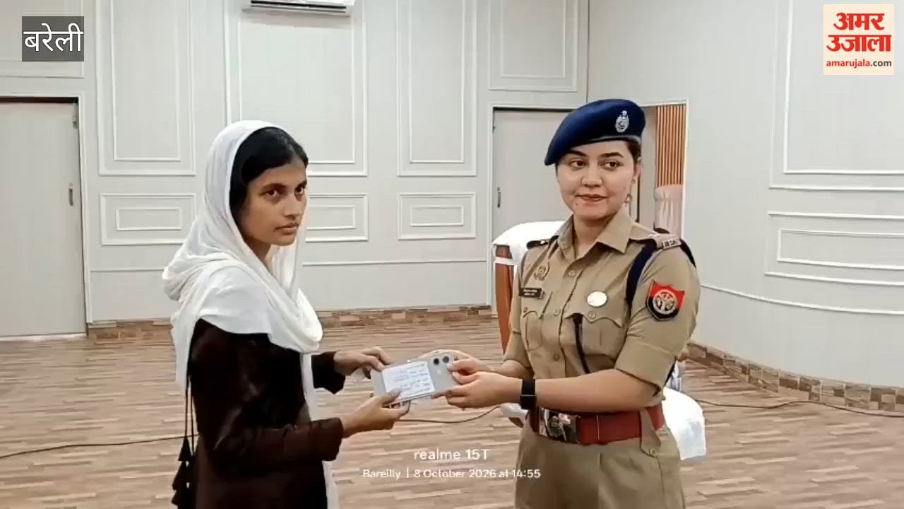 Police recovered 411 mobile phones in Bareilly