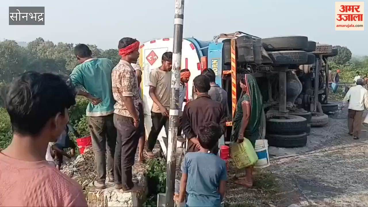 Diesel tanker carrying 24,000 litres overturns in Sonbhadra