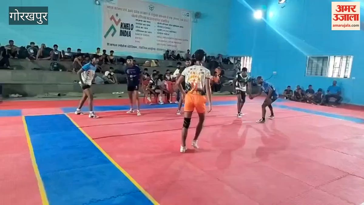 गोरखपुर: रीजनल स्पोर्ट्स स्टेडियम में सीनियर पुरुष कबड्डी प्रतियोगिता शुरू