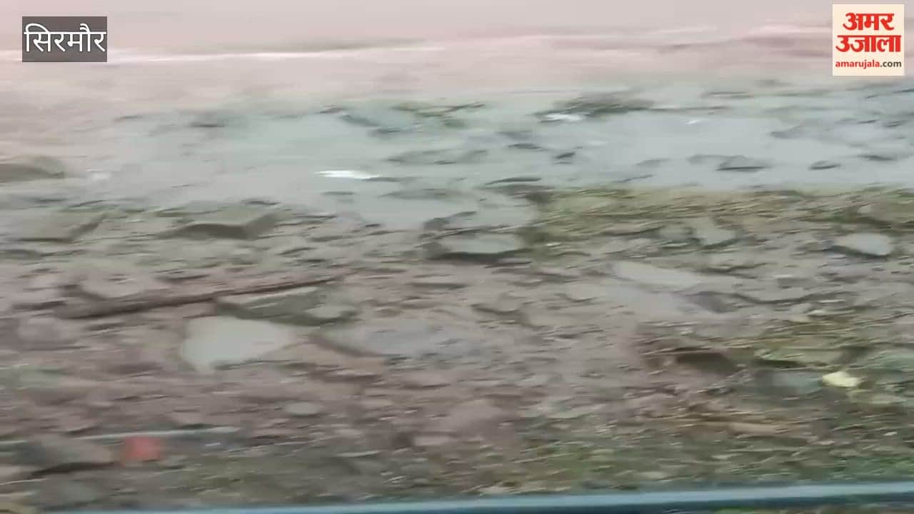 Video: Natural drain on Nahan-Kaulawalabhud road causes trouble.