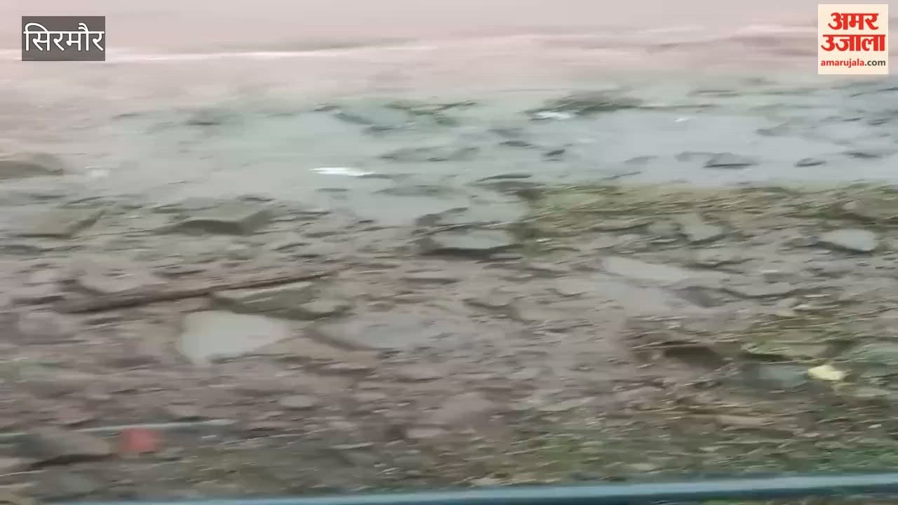 Video: Natural drain on Nahan-Kaulawalabhud road causes trouble.