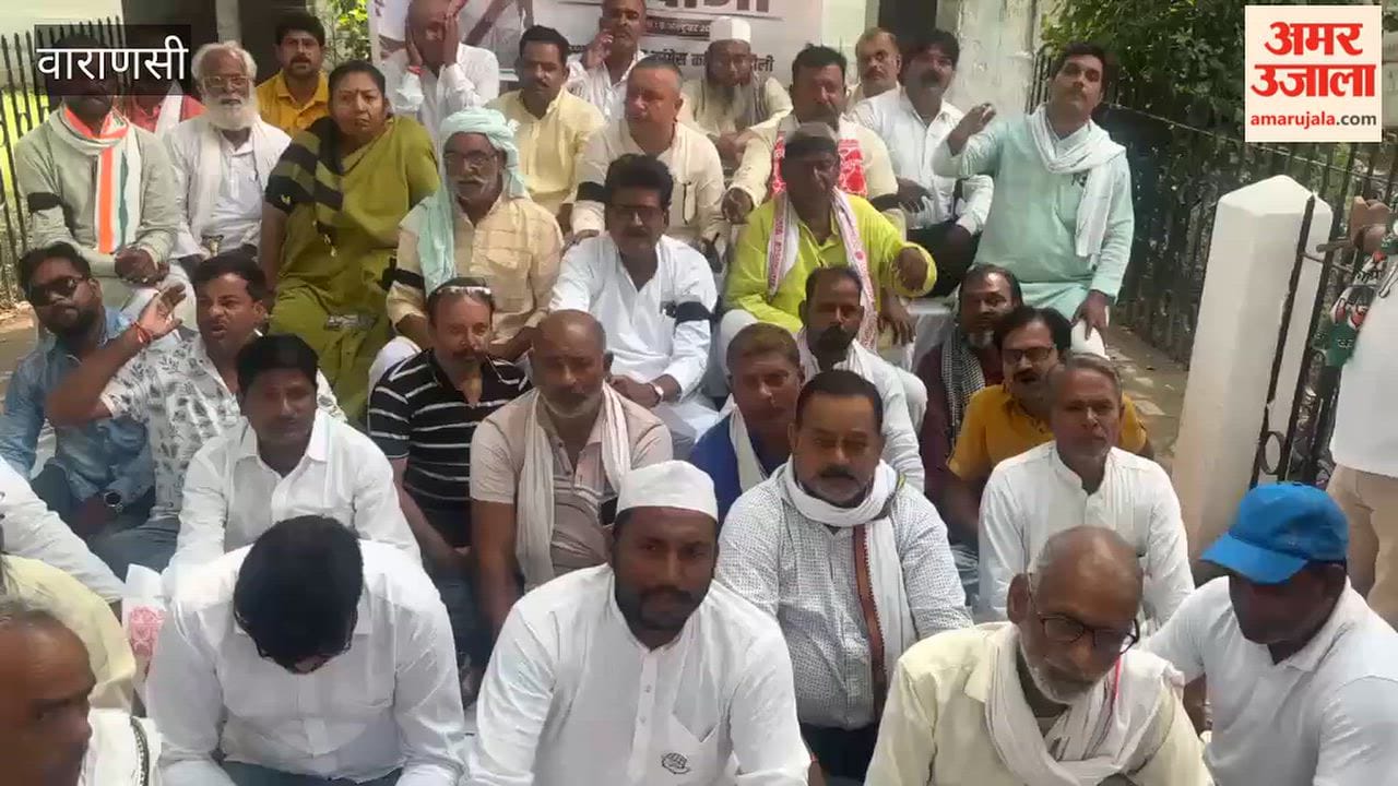 Congress workers take to streets in support of Rahul and Priyanka