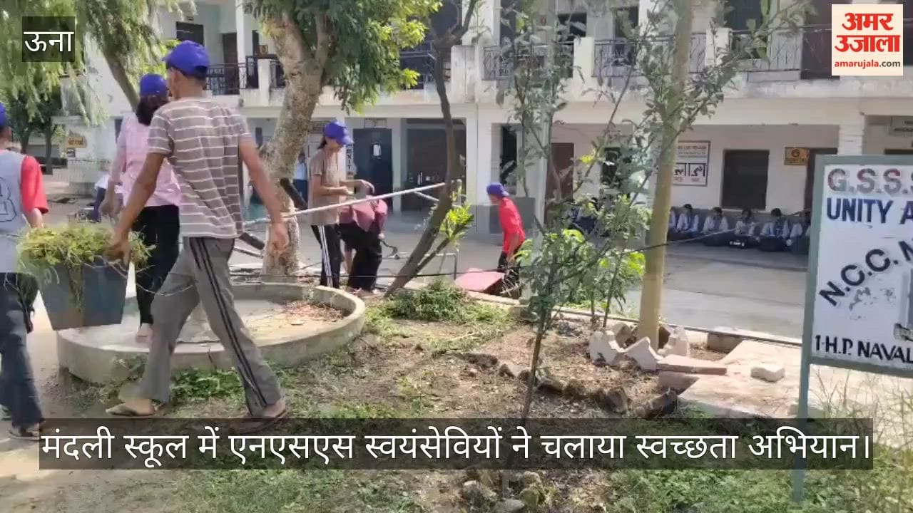 NSS volunteers conducted a cleanliness drive at Mandli School.