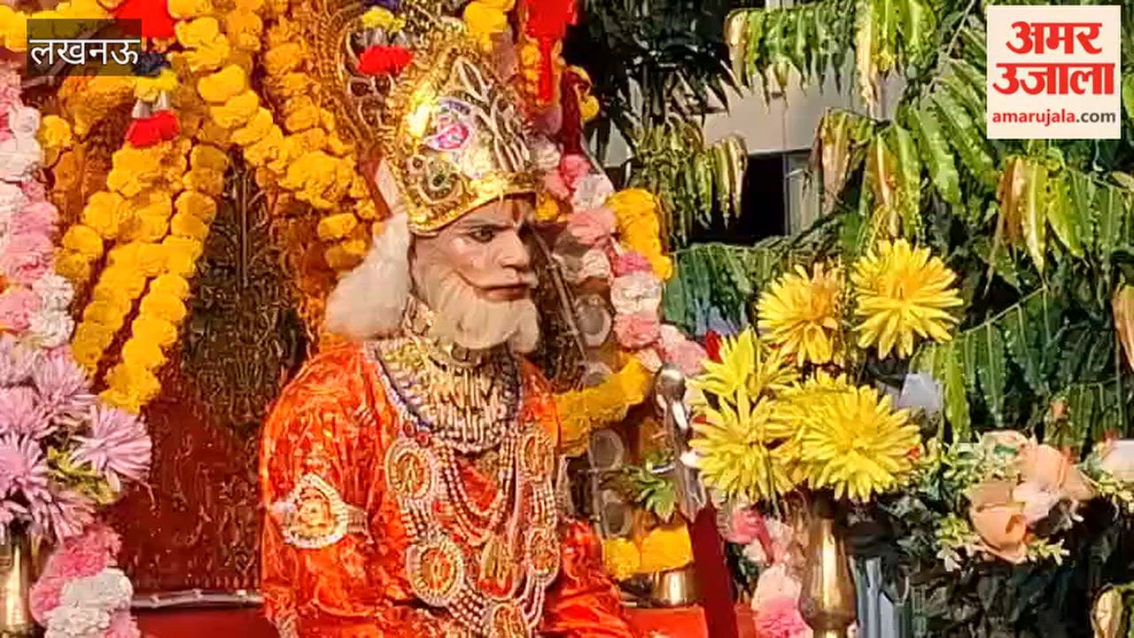 लखनऊ में श्रीअग्रवाल सभा ने महाराजा अग्रसेन जयंती पर निकाली शोभायात्रा, सहारागंज माल से परिवर्तन चौक तक निकली