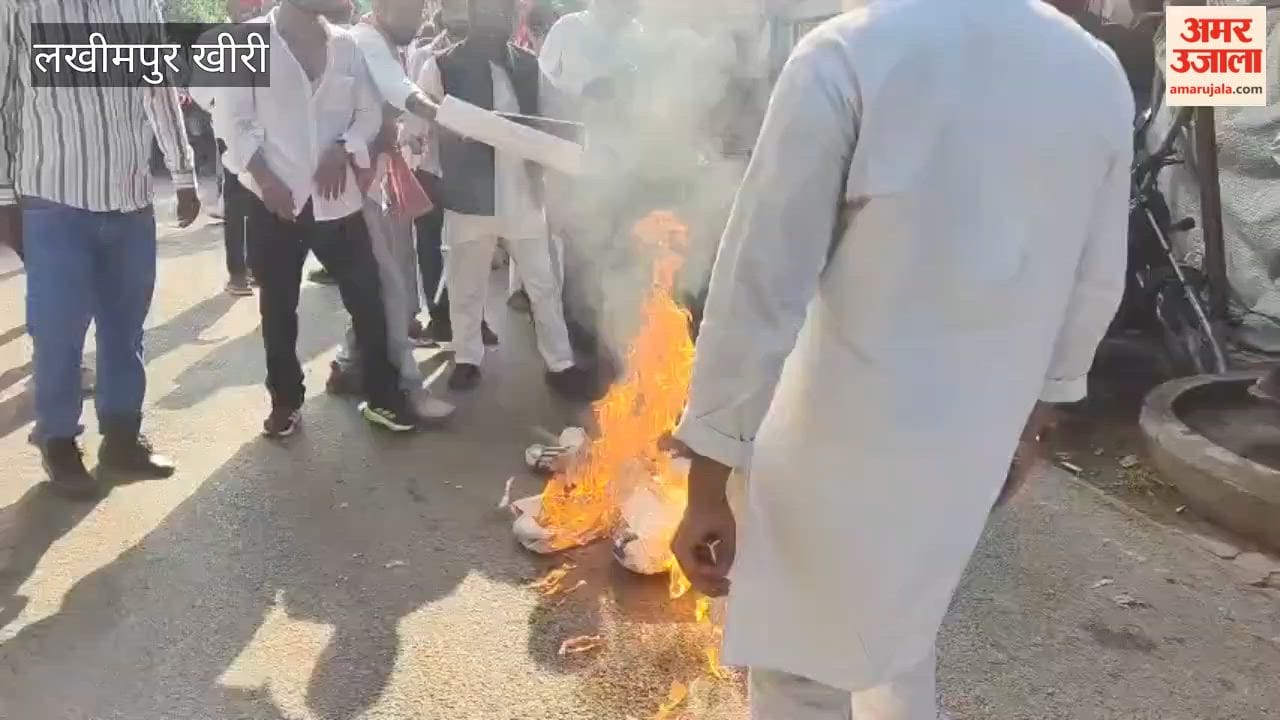 SP-Congress protest in Lakhimpur kheri