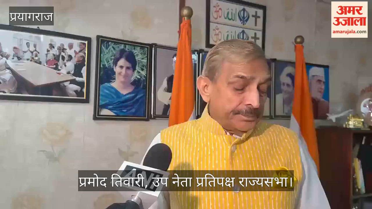 Video: The question is being asked of Gyanesh Kumar, but Modi and Shah are providing the answer—if this isn't collusion, then what is it? – Pramod Tiwari