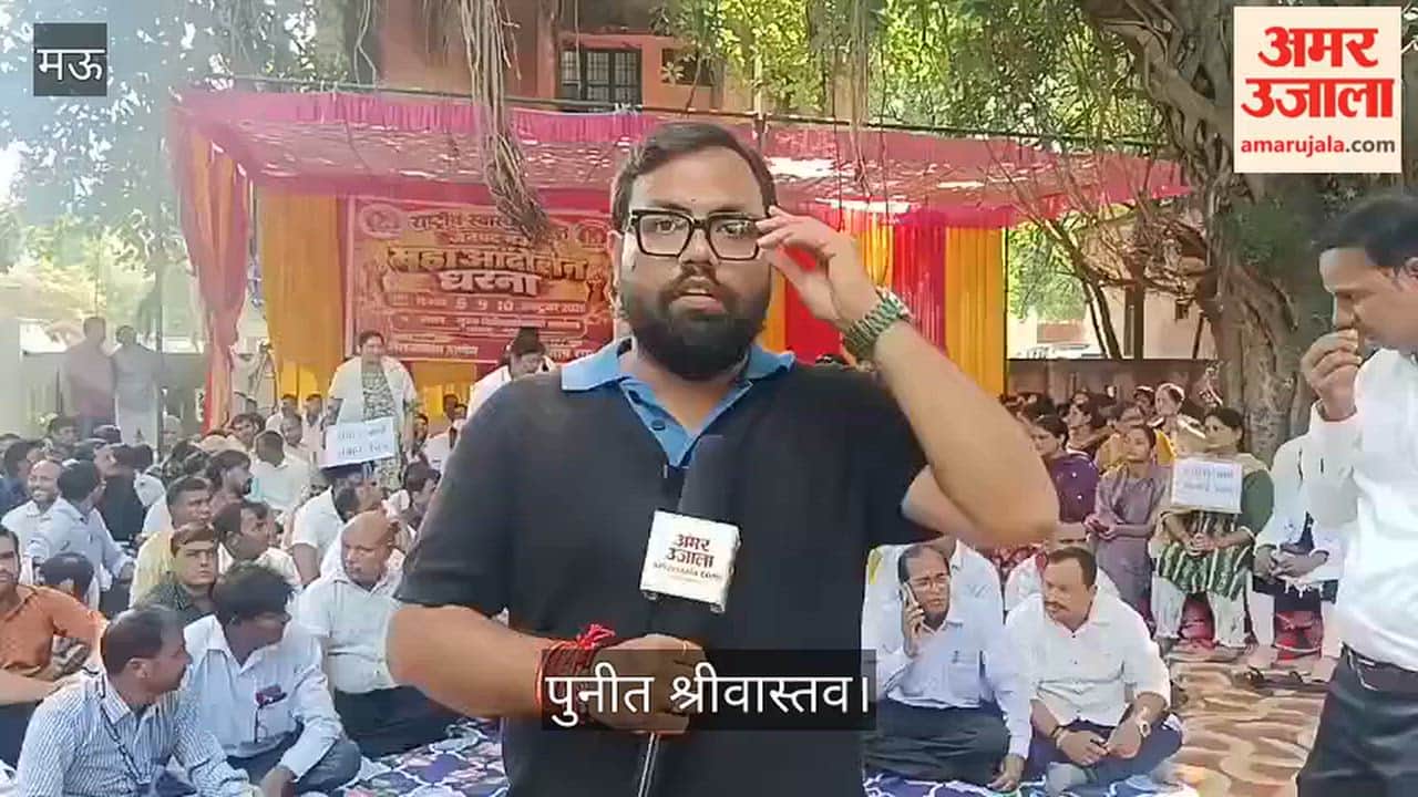 Contractual health workers stage protest CMO office over demands