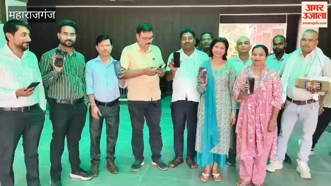 Lekhpals staged a protest over demands including salary hike in maharjganj