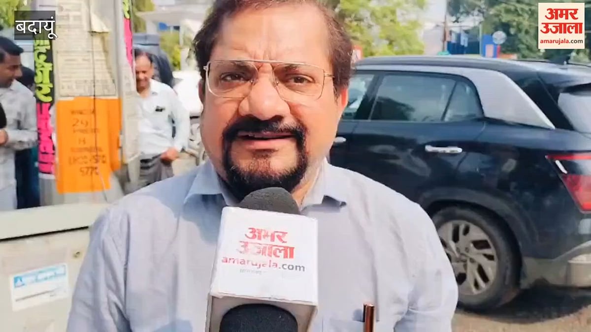 बदायूं: कांग्रेस नेताओं ने काली पट्टी बांधकर निकाला विरोध मार्च, रोकने पर पुलिस से धक्का-मुक्की