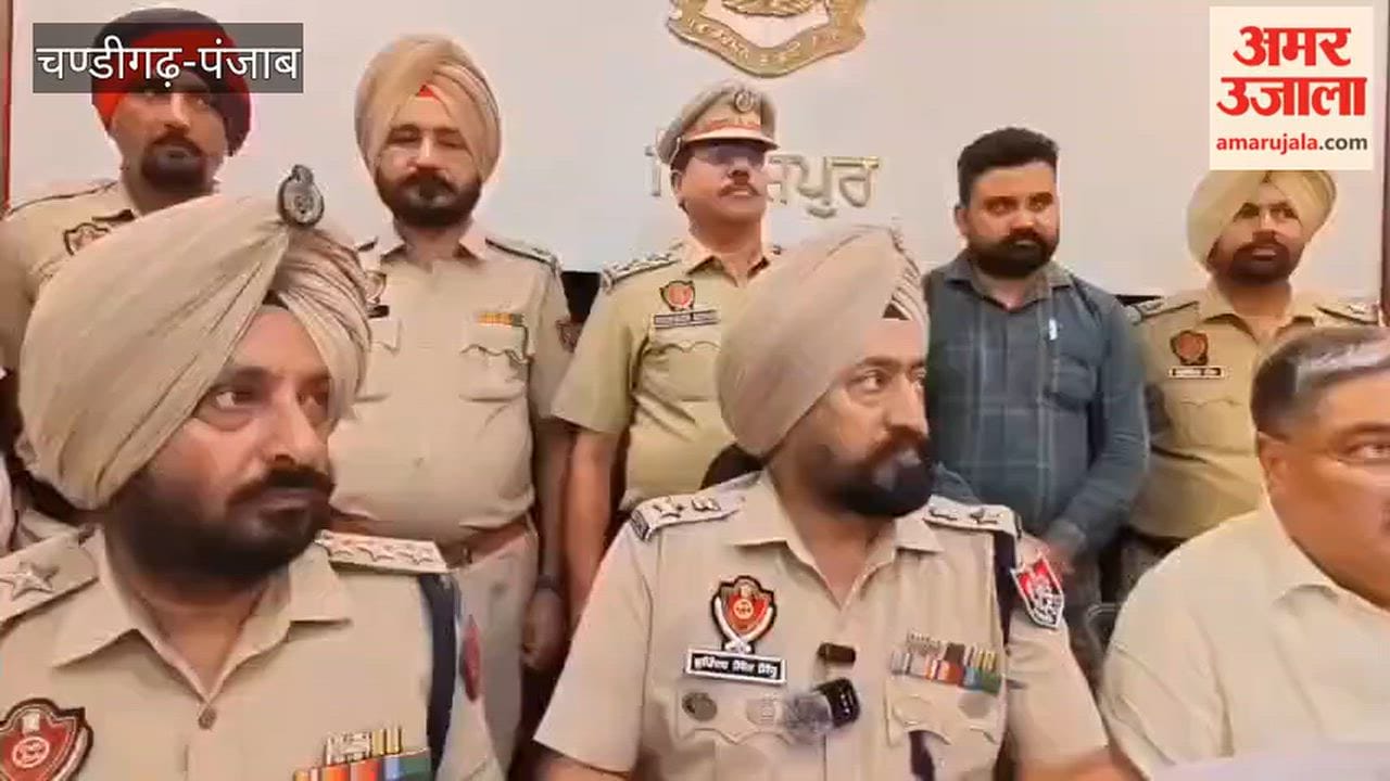 20 kg of heroin seized in Firozpur