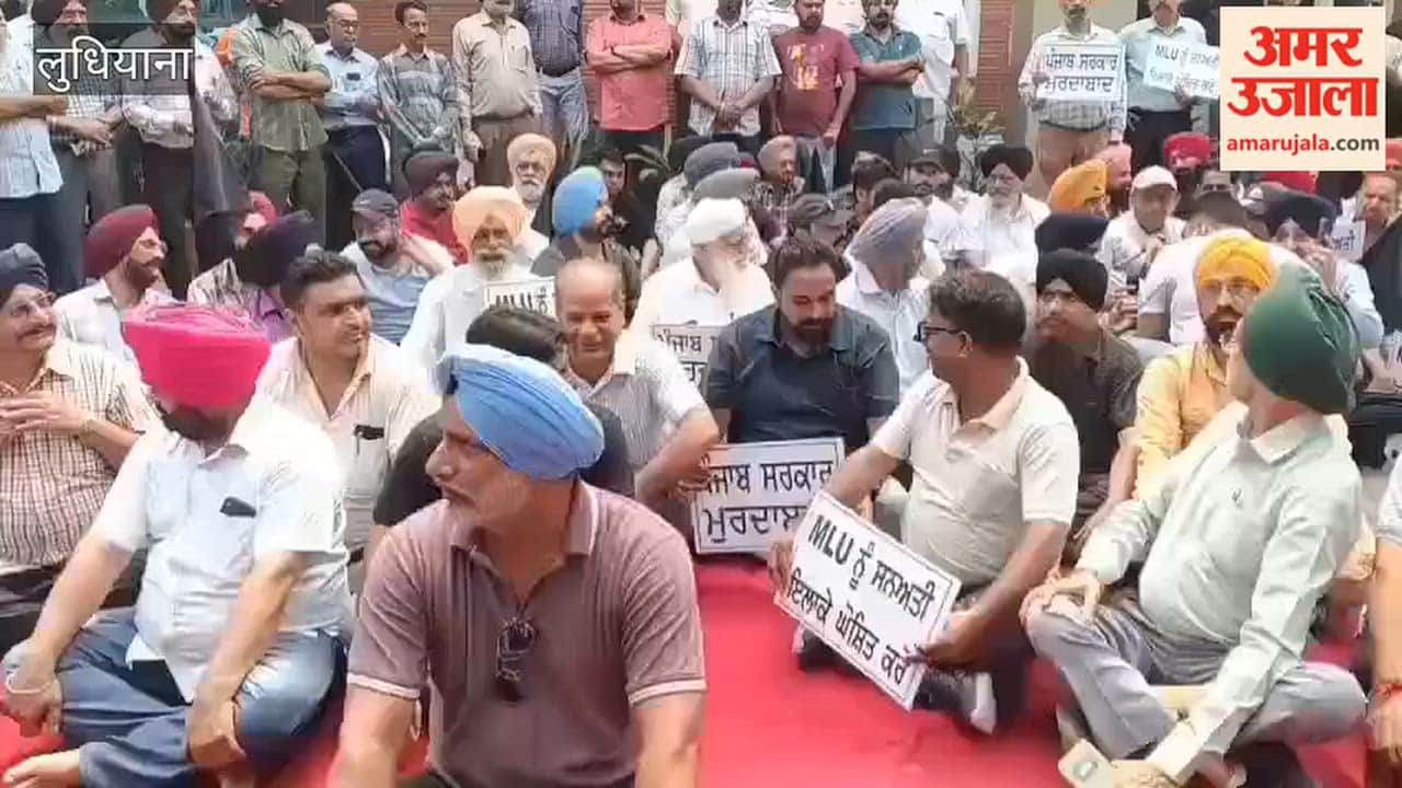 Protest by industrialists in Ludhiana