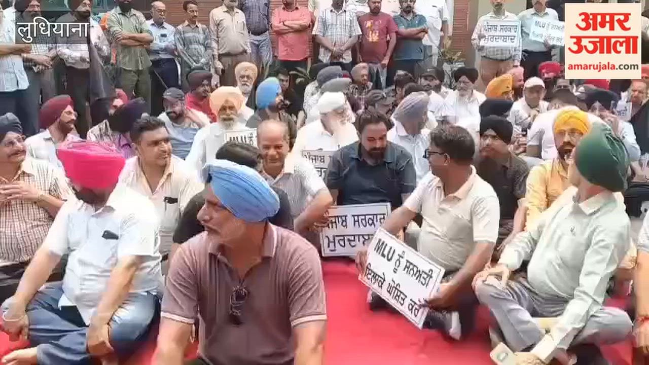 Protest by industrialists in Ludhiana
