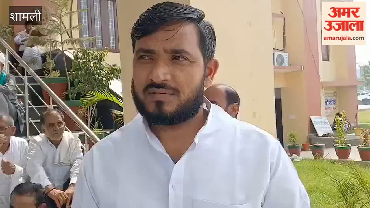 BKU Protests in Shamli Over Farmers’ Issues, Demands Sugarcane Dues and Timely Fertilizer Supply