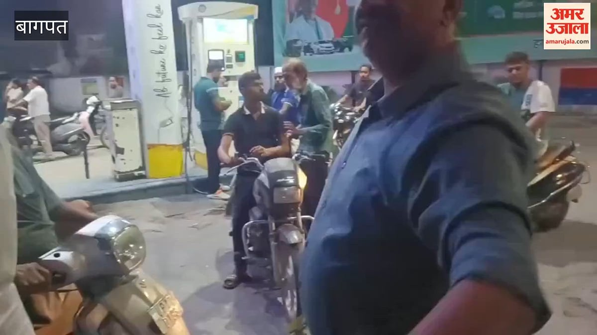 बागपत:किराना दुकान में शॉर्ट सर्किट से लगी आग, दो सिलिंडर फटने से भड़की लपटें; जिंदा जलीं मां-बेटी, आठ झुलसे