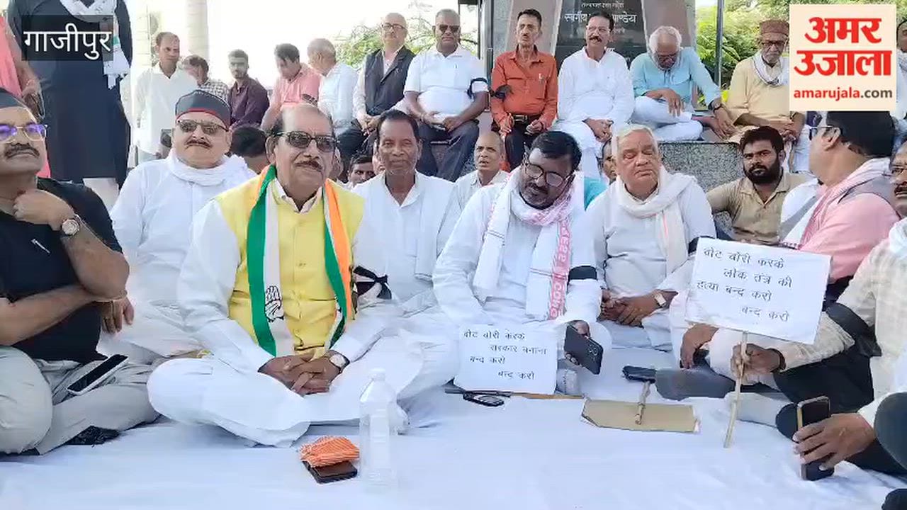 Congress observes Black Day protest against Delhi Police action