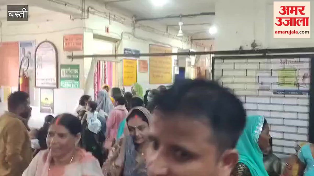 बस्ती: जिला महिला अस्पताल की ओपीडी में उमड़ी मरीजों की भीड़