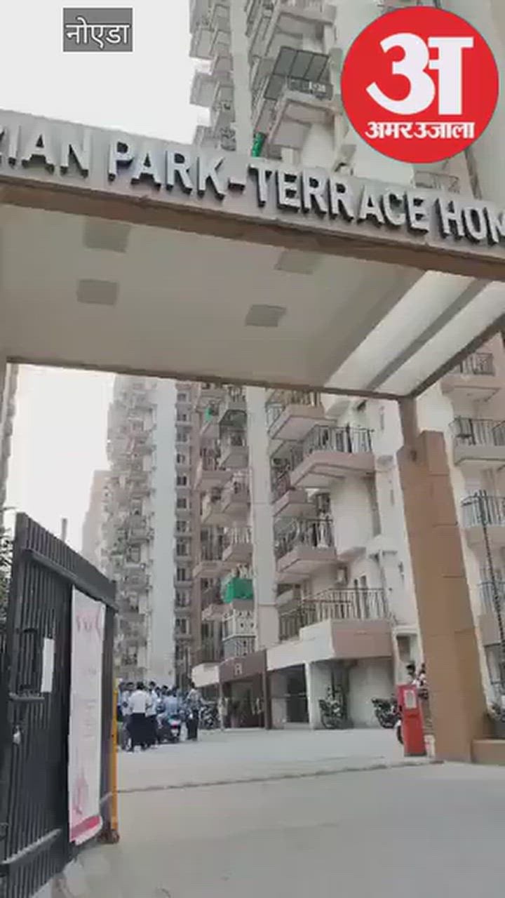 ग्रेटर नोएडा: वेतन कटौती के विरोध में सेंचुरियन पार्क के सुरक्षा गार्ड हड़ताल पर