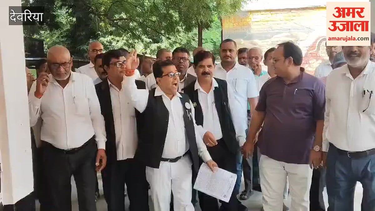 देवरिया: कलेक्ट्रेट बार के समर्थन में उतरे तहसील बार संघ के अधिवक्ता