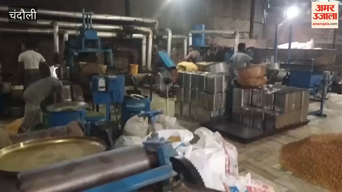 नमकीन फैक्ट्री पर खाद्य सुरक्षा विभाग की छापेमारी, कमियां मिलने पर नोटिस; VIDEO