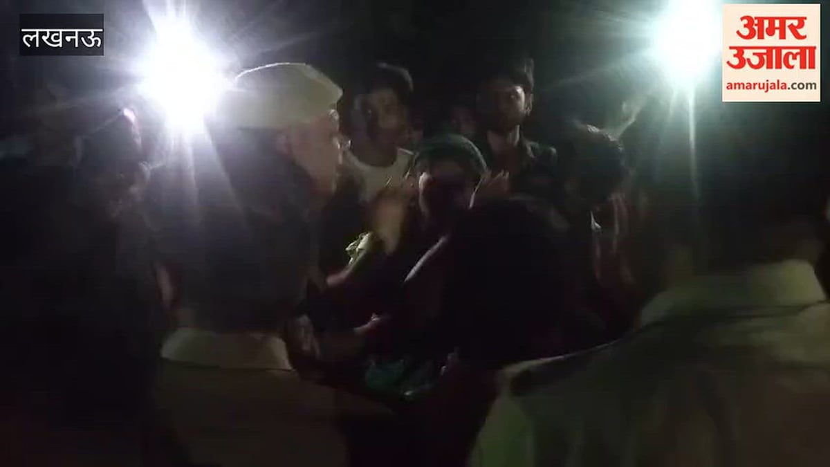 लखनऊ के मलिहाबाद में बेहता नाले में डूबा युवक, तलाश जारी; गुस्साएं लोगों ने सड़क जान करने की कोशिश की