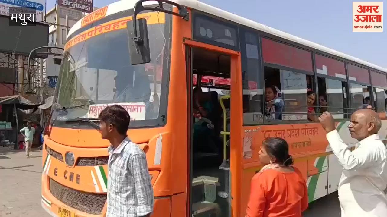 16 contractual drivers in Mathura absent from duty without notice ultimatum issued to return within three days