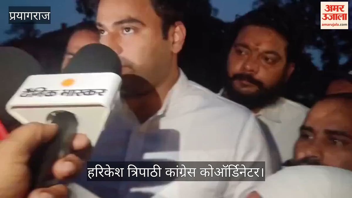 दिल्ली और लखनऊ में पुलिस कार्रवाई के विरोध में कांग्रेस ने मनाया ब्लैक डे