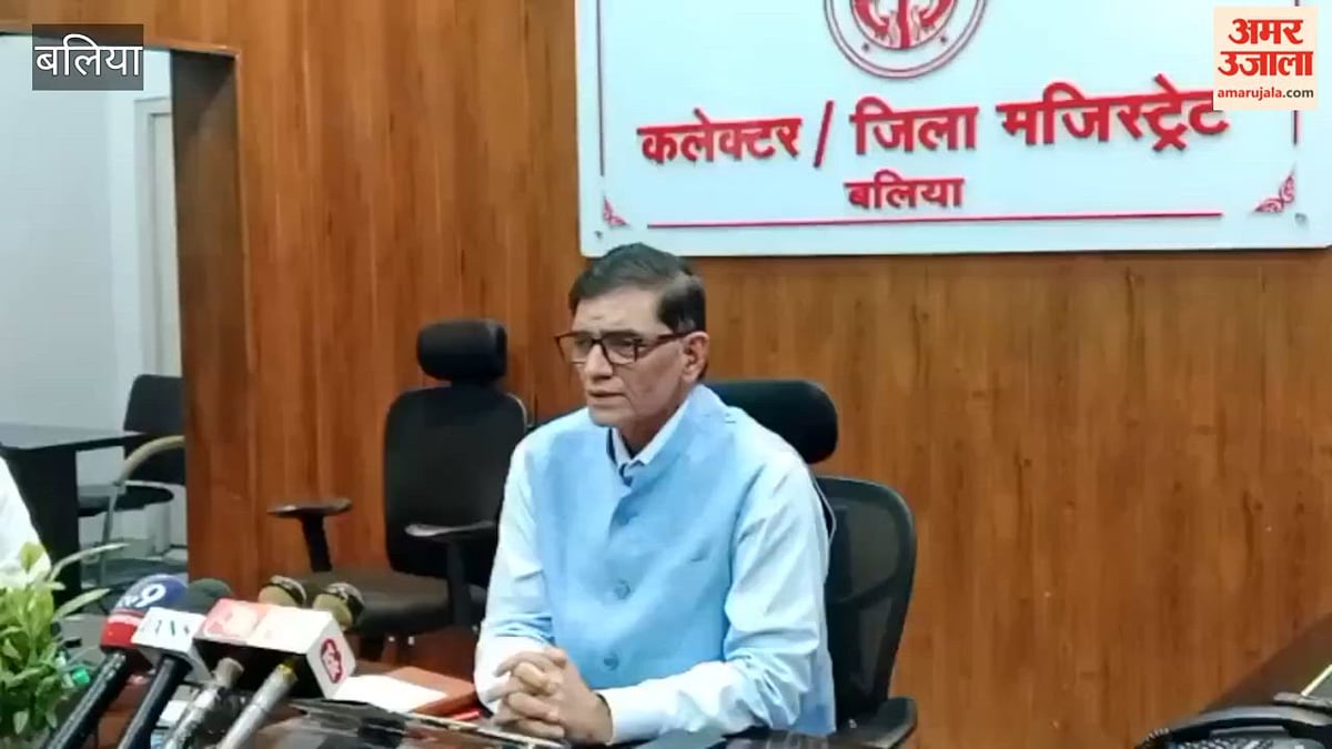 डीएम से सार्थक वार्ता के बाद छात्र कर्फ्यू और बलिया बंद स्थगित, VIDEO