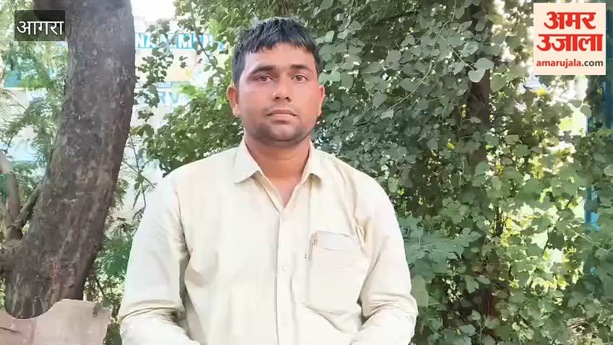 VIDEO: युवती को गोली मारकर युवक ने दी थी जान, पुलिस की मौजूदगी में हुआ अरुण का अंतिम संस्कार