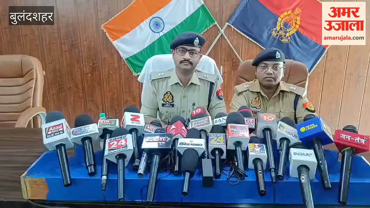 Accused arrested in Bulandshahar misdeed case involving young woman