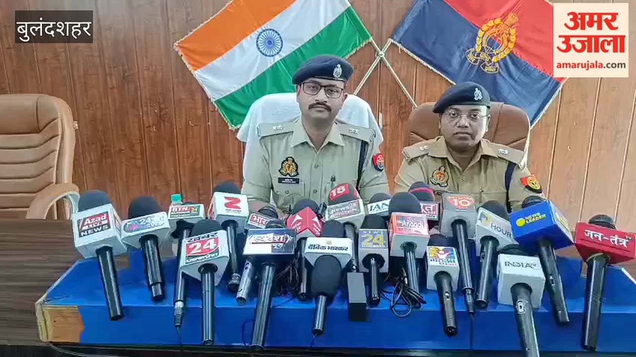 Accused arrested in Bulandshahar misdeed case involving young woman