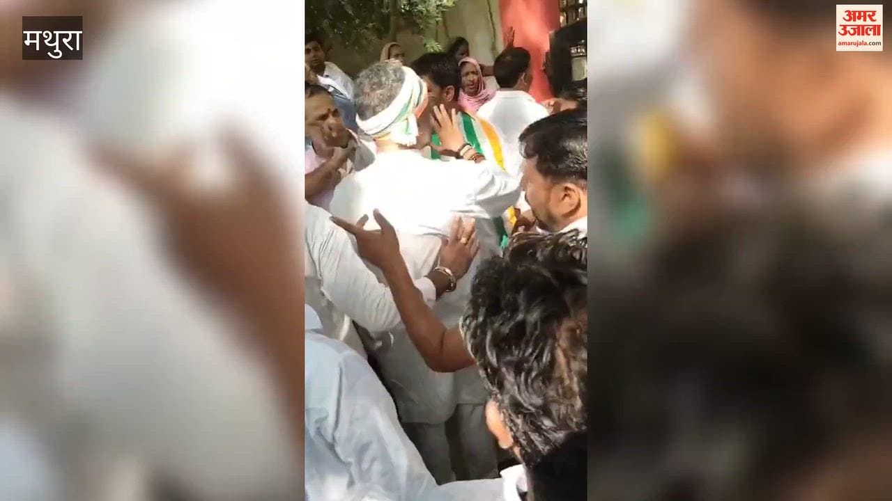 Congress workers clash during the 'Vote Thief, Quit Office' protest; exchange of abuses escalates into a brawl involving kicks, punches, and flying slippers.