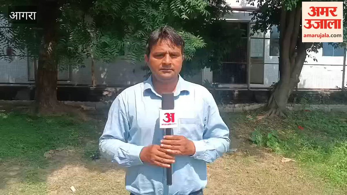 VIDEO: प्रसूता की मौत के मामले में जांच पूरी, तीन सदस्यीय समिति प्राचार्य को सौंपेगी रिपोर्ट