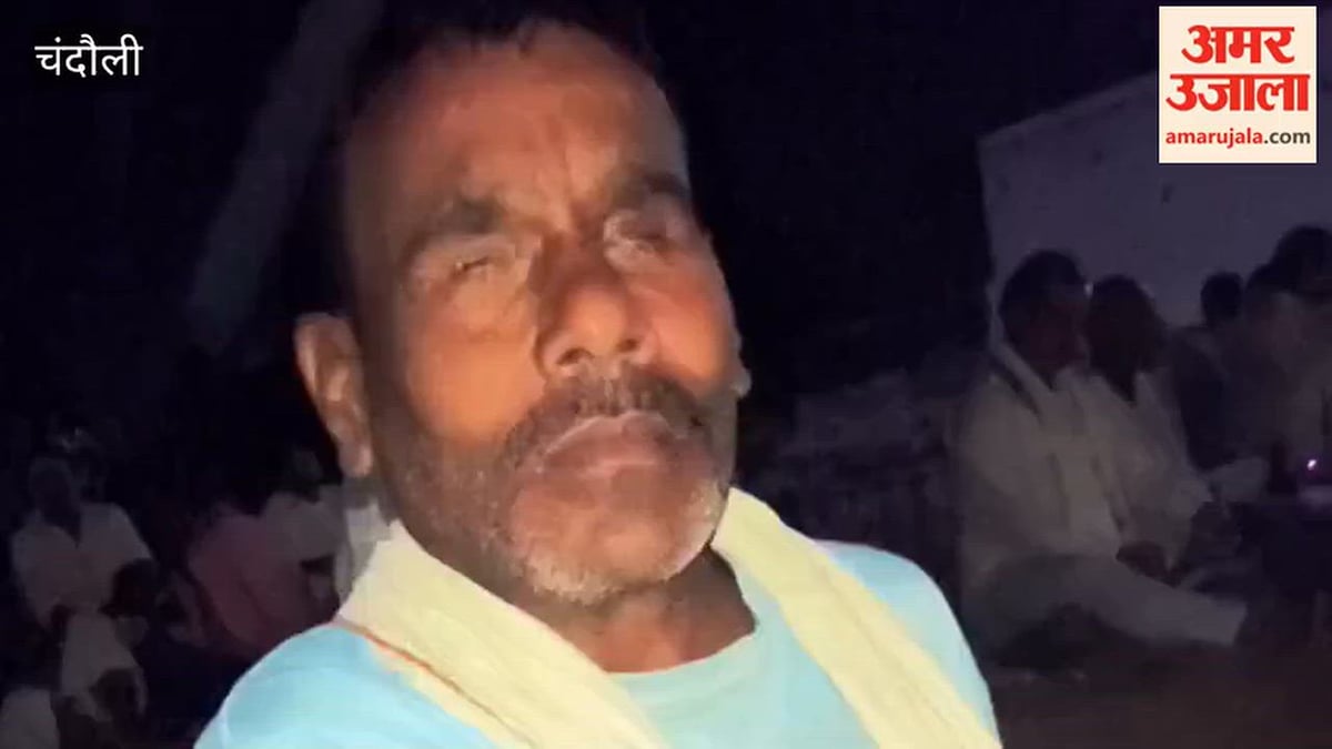 नहीं हैं मनोहर की आंखें, सुनने जाते हैं रामलीला; VIDEO