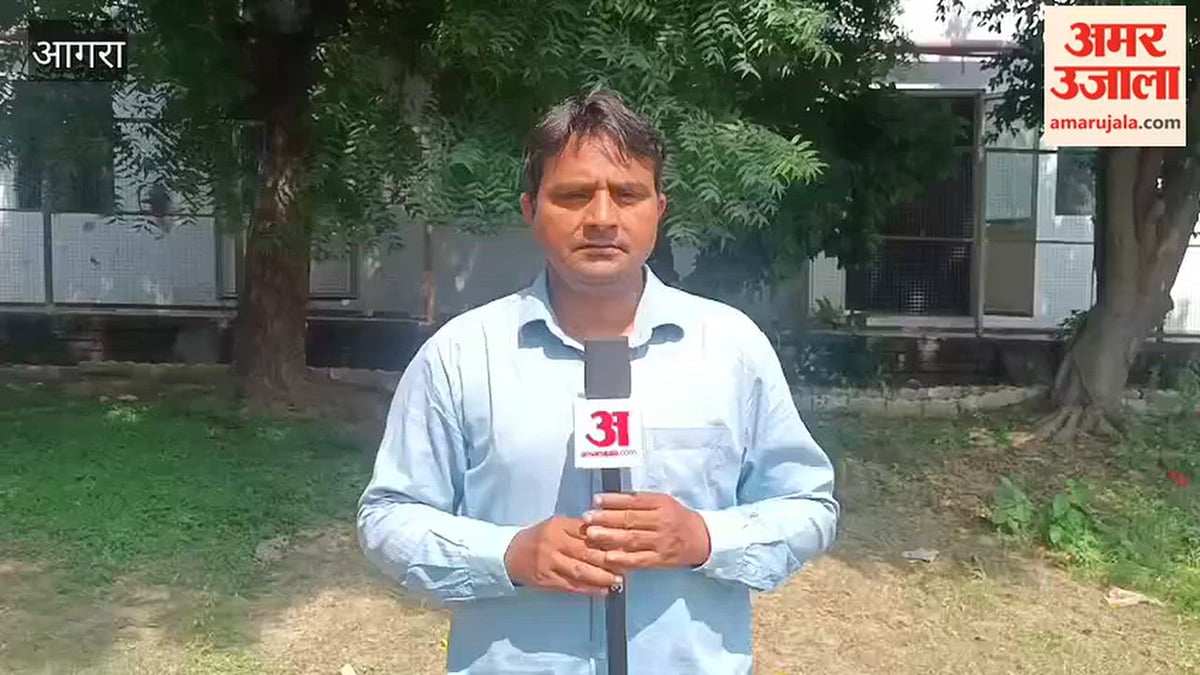 VIDEO: निरीक्षण एप से आसान होगी शिकायतों की निगरानी