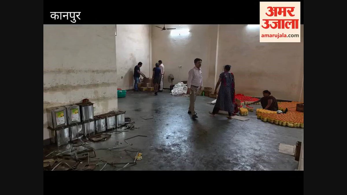 कानपुर: एडिबल फैट की पैकिंग निर्धारित श्रेणी के मुताबिक नहीं मिली, 5.88 लाख रुपये का माल सीज