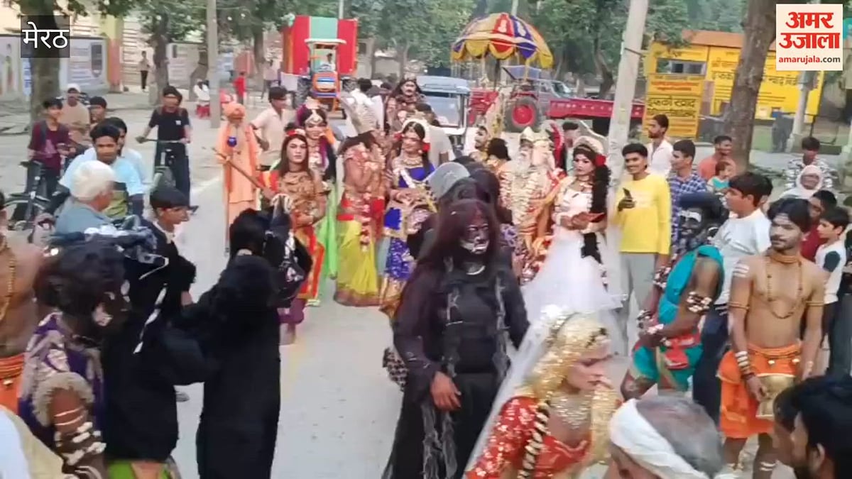 Meerut: भगवान शिव की बारात में खूब नाचे भूत-पिशाच