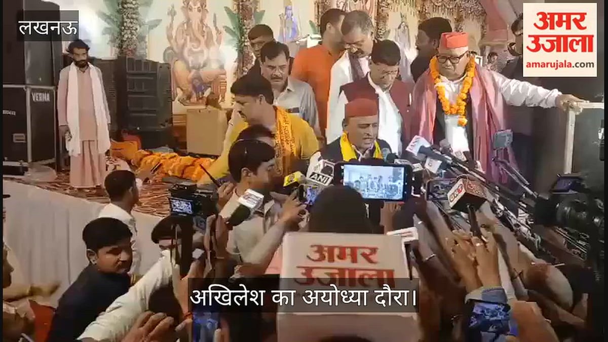 अयोध्या: अखिलेश ने सीएम योगी को दी खुली चुनौती, कहा- यहां आकर लड़कर दिखाएं