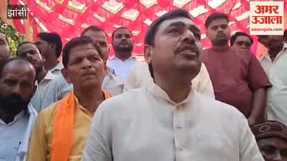 MLA Rajiv Singh held a public meeting; here is what he said about the viral video.