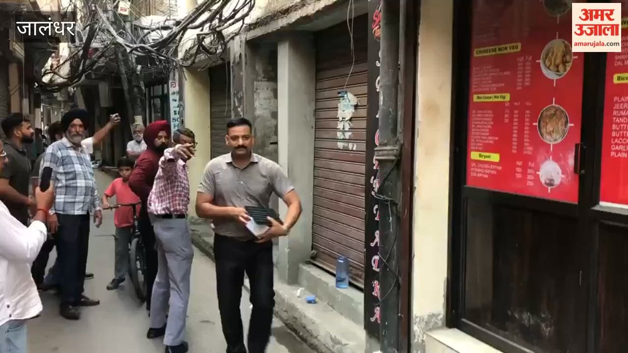 14 youths rounded up in Jalandhar in a betting case.