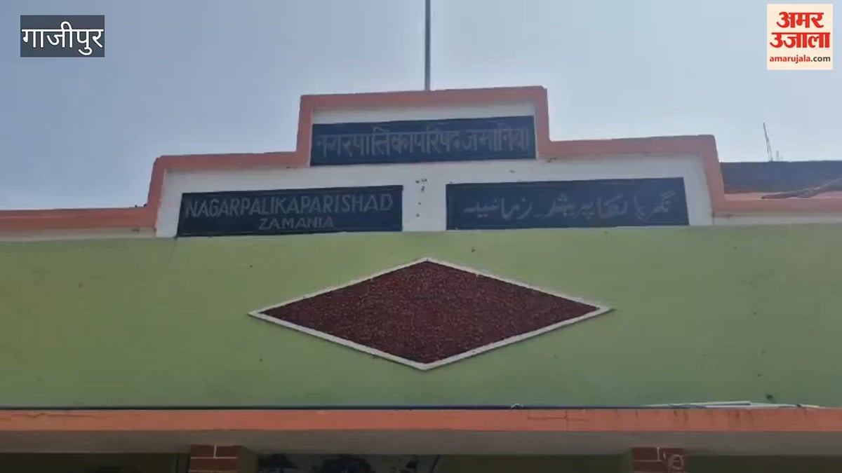 गृहकर वसूली के विरोध में सभासदों का अनिश्चितकालीन धरना, VIDEO