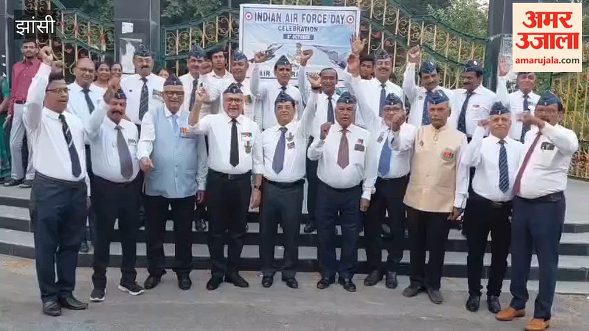 झांसी में एयर वेटरन्स ने मनाया 94वां एयरफोर्स डे