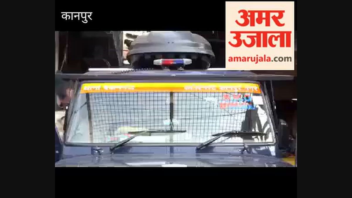 शिक्षिका एक स्कूल की तीसरी मंजिल से कूदी, मचा हड़कंप