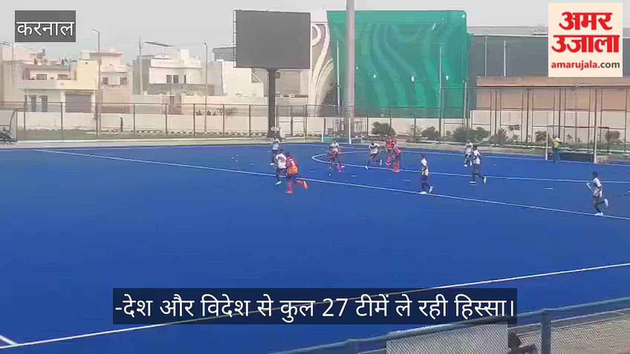 Smart Indian Model School team wins Under-14 match; CBSE National Hockey Championship kicks off.