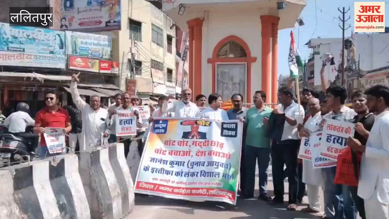 Congress protests against allegations of vote theft.
