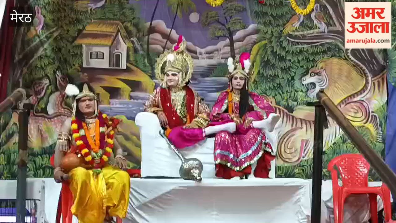 Meerut: Surajkund Ramlila inaugurated; atmosphere filled with religious festivity.