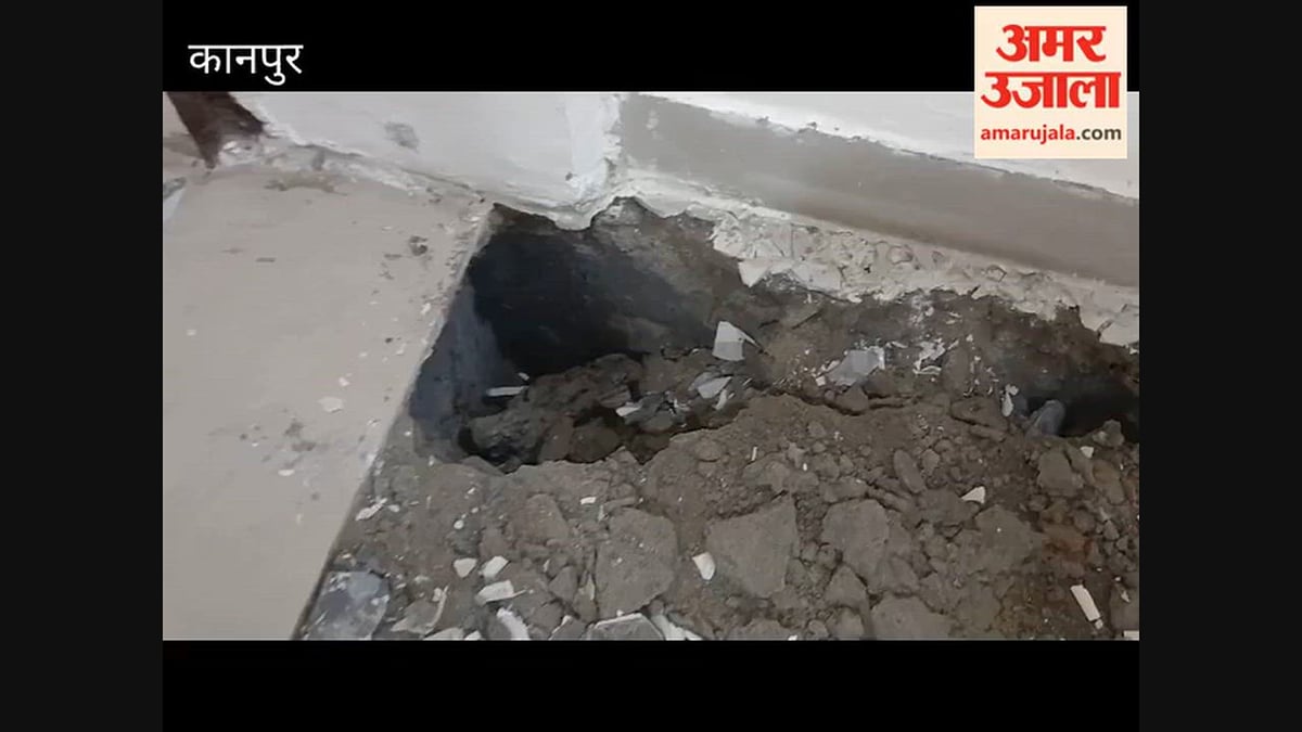 कानपुर: पनकी के हिमालय भवन के फ्लैट के दूसरे कमरे की फर्श भी धंसी
