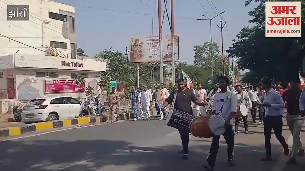 ढोल-नगाड़ों के साथ भाजपा प्रत्याशी अशोक राठौर ने किया स्नातक एमएलसी चुनाव का नामांकन